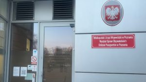Wielkopolski Urząd Wojewódzki, Poznań urząd wojewódzki, al. Niepodległości 16/18 Poznań, sprawy cudzoziemców Poznań, paszporty Poznań, karta pobytu Poznań, obywatelstwo polskie, legalizacja pobytu, koordynacja świadczeń, bezpieczeństwo i zarządzanie kryzysowe, kontakt WUW Poznań, telefony WUW Poznań, e-mail WUW Poznań, polska.gratis