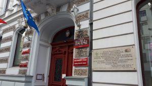 Łódzki Urząd Wojewódzki, Urząd Wojewódzki Łódź, paszporty Łódź, cudzoziemcy Łódź, legalizacja pobytu Łódź, obywatelstwo Łódź, Karta Polaka Łódź, świadczenia społeczne Łódź, administracja rządowa Łódź, Piotrkowska 104 Łódź, Traugutta 25 Łódź, polska.gratis